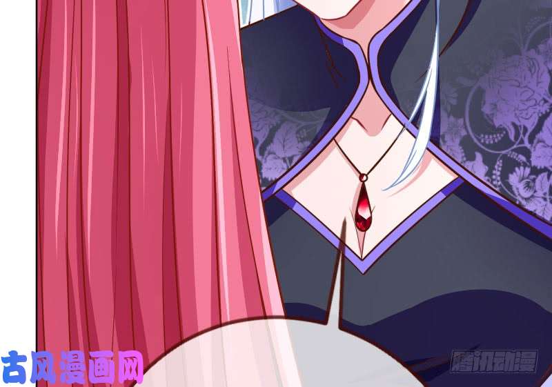 万渣朝凰渣女的决心