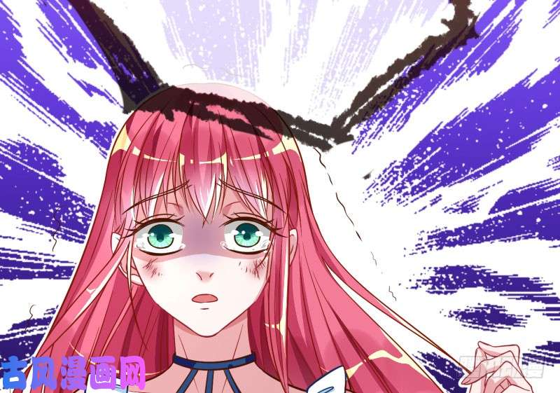 万渣朝凰渣女的决心