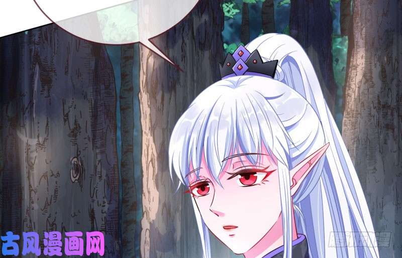 万渣朝凰渣女的决心