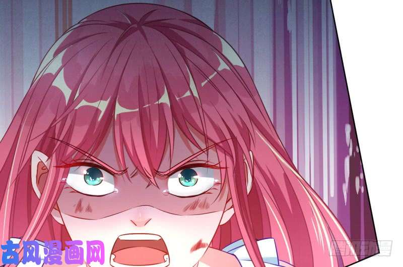 万渣朝凰渣女的决心