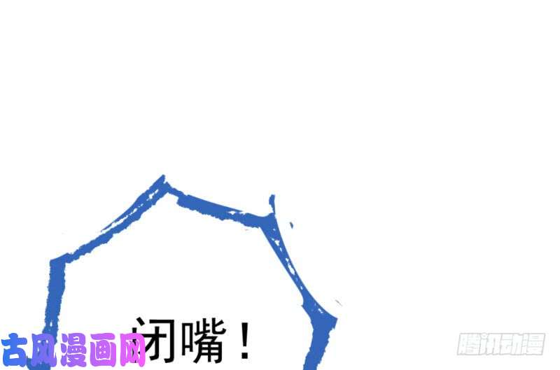 万渣朝凰渣女的决心