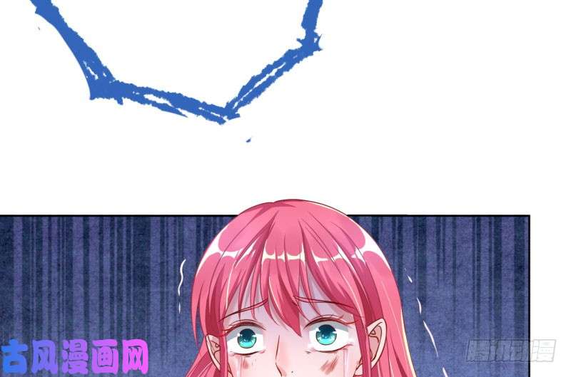 万渣朝凰渣女的决心