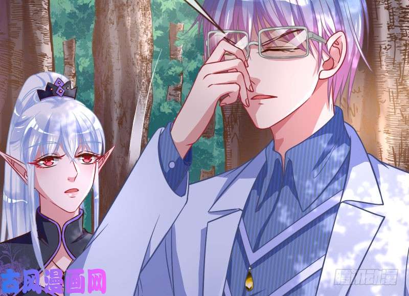 万渣朝凰渣女的决心