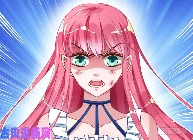 万渣朝凰渣女的决心