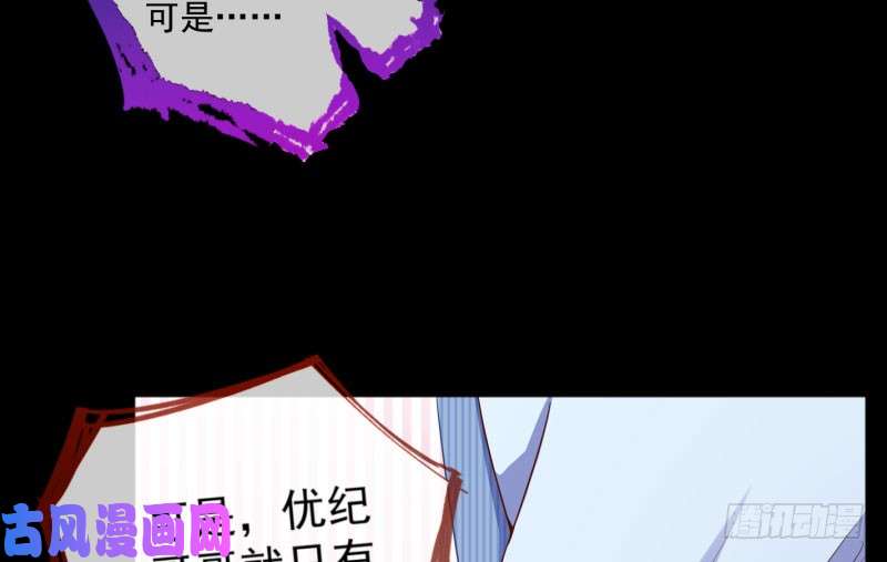 万渣朝凰大郎，喝茶！