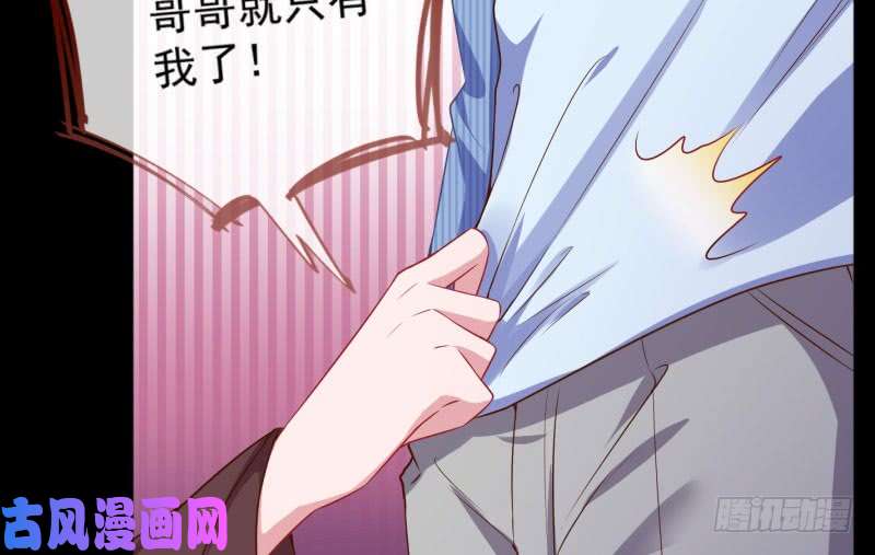 万渣朝凰大郎，喝茶！