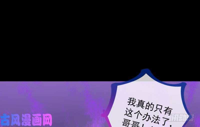 万渣朝凰大郎，喝茶！