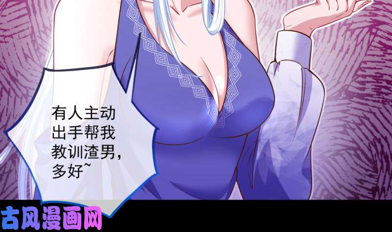万渣朝凰大郎，喝茶！