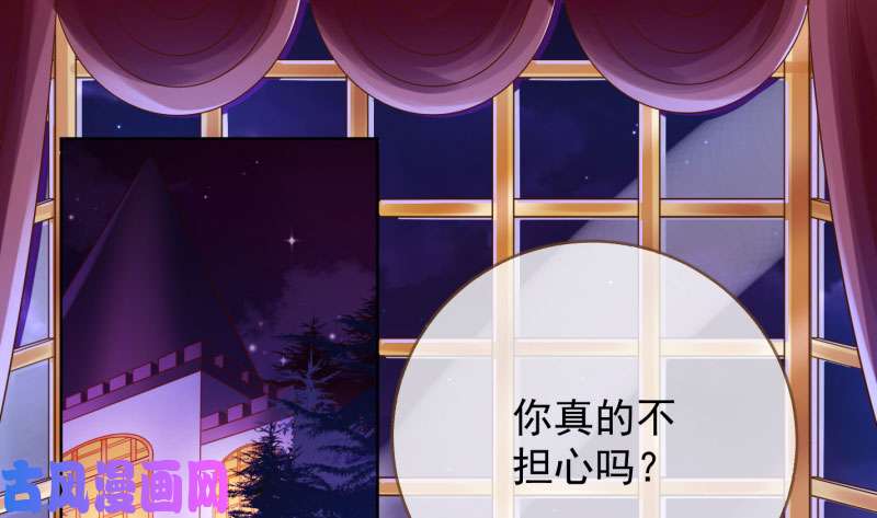 万渣朝凰大郎，喝茶！