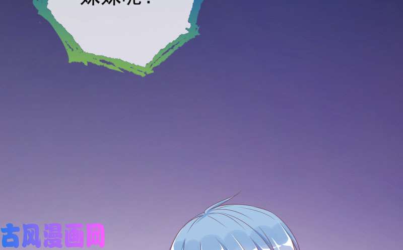 万渣朝凰大郎，喝茶！