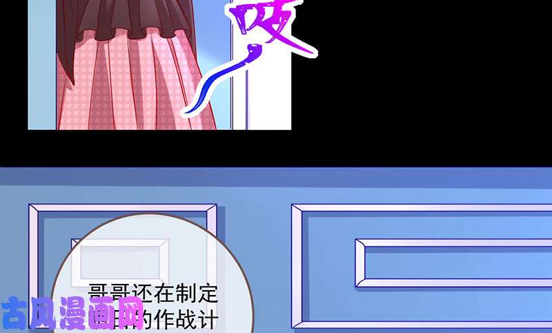 万渣朝凰大郎，喝茶！
