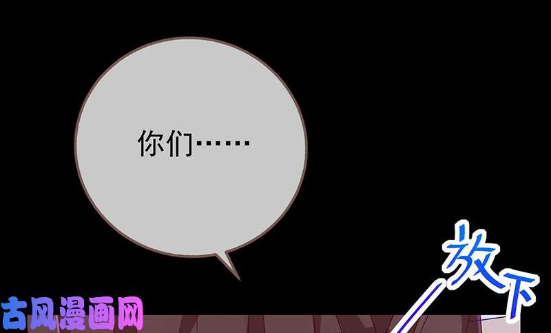 万渣朝凰大郎，喝茶！