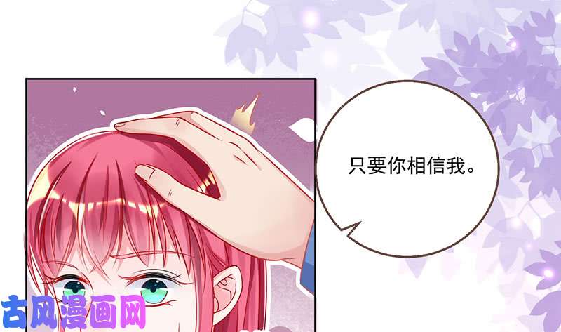 万渣朝凰大郎，喝茶！
