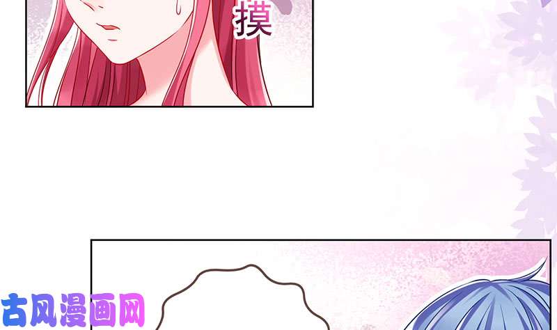 万渣朝凰大郎，喝茶！