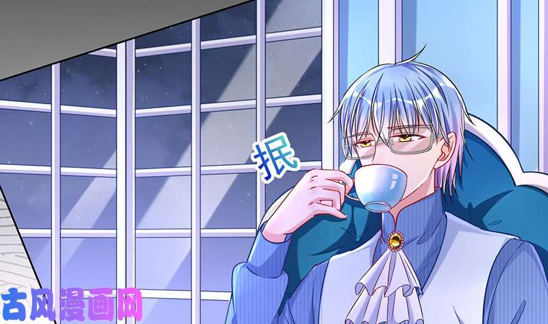 万渣朝凰大郎，喝茶！