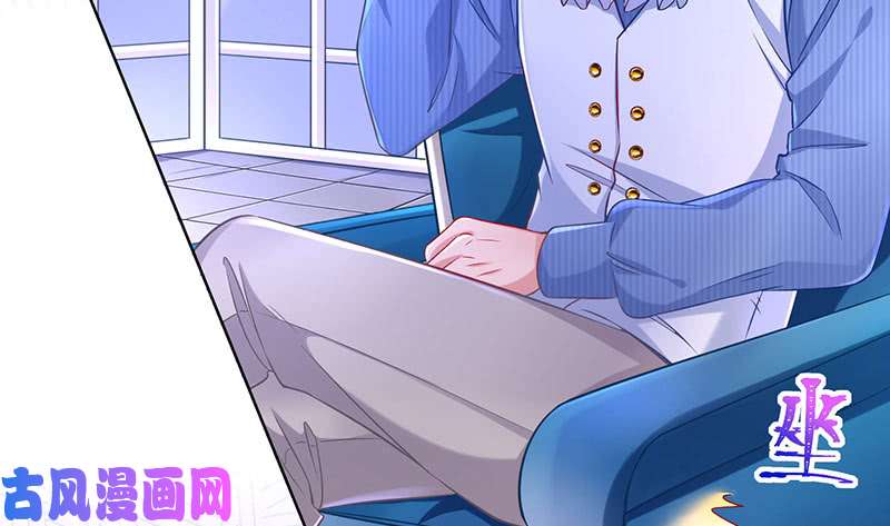 万渣朝凰大郎，喝茶！