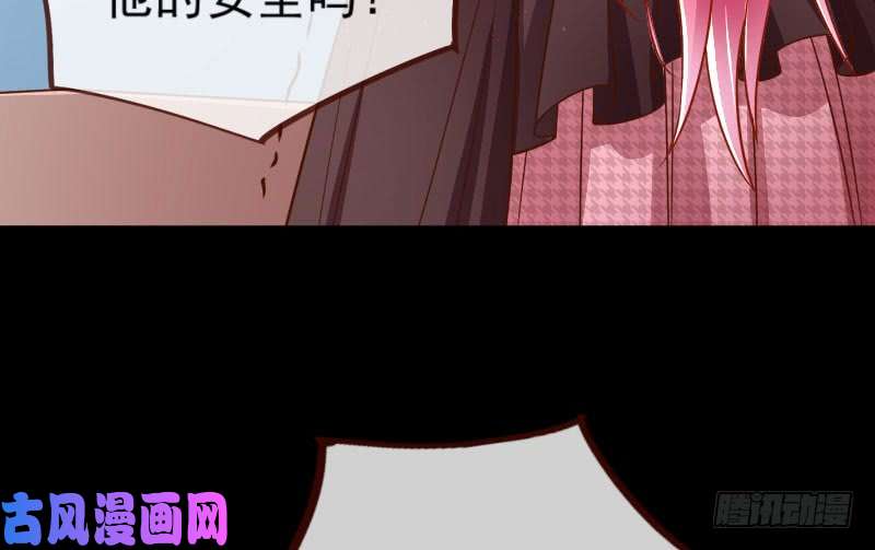 万渣朝凰大郎，喝茶！
