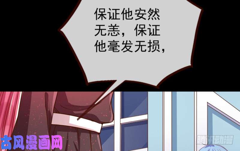 万渣朝凰大郎，喝茶！