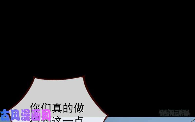 万渣朝凰大郎，喝茶！