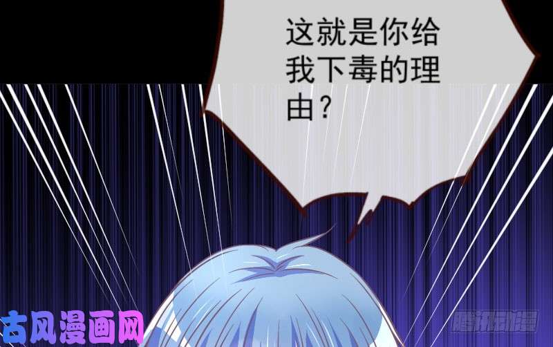 万渣朝凰大郎，喝茶！