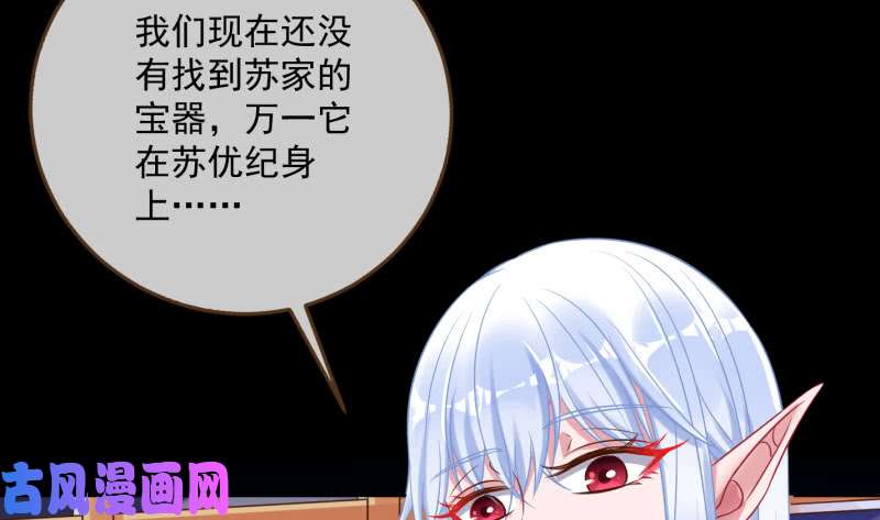 万渣朝凰大郎，喝茶！