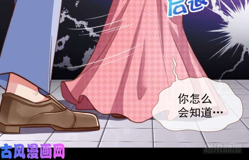 万渣朝凰大郎，喝茶！