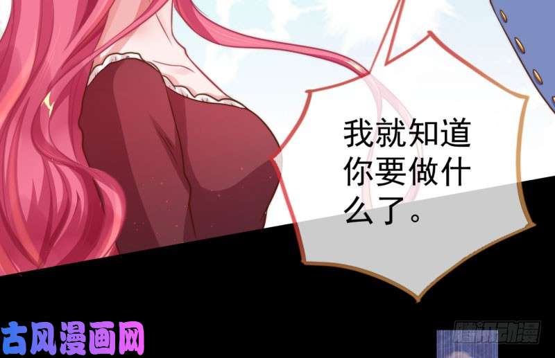 万渣朝凰大郎，喝茶！
