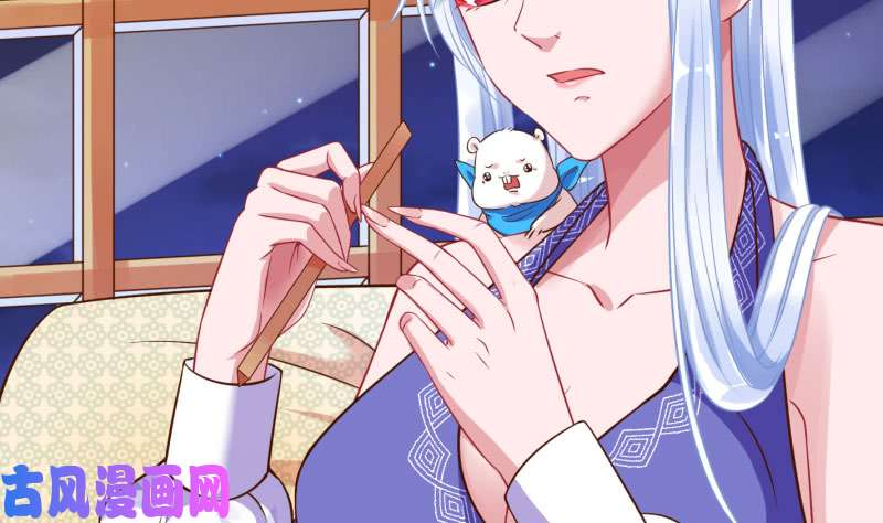 万渣朝凰大郎，喝茶！