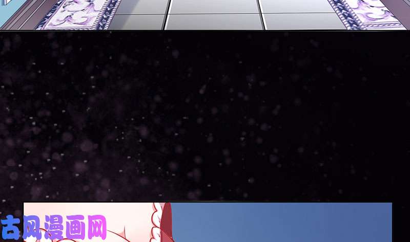 万渣朝凰大郎，喝茶！