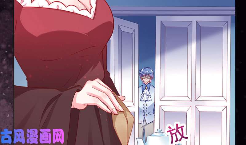万渣朝凰大郎，喝茶！