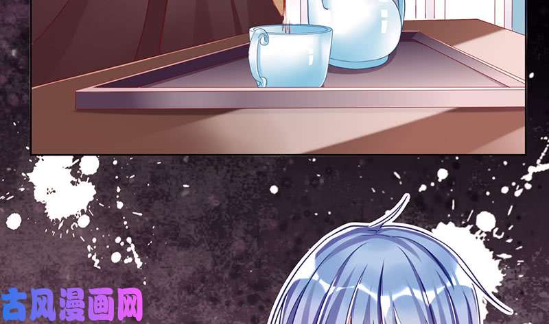 万渣朝凰大郎，喝茶！