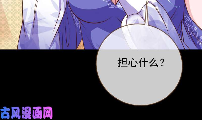 万渣朝凰大郎，喝茶！