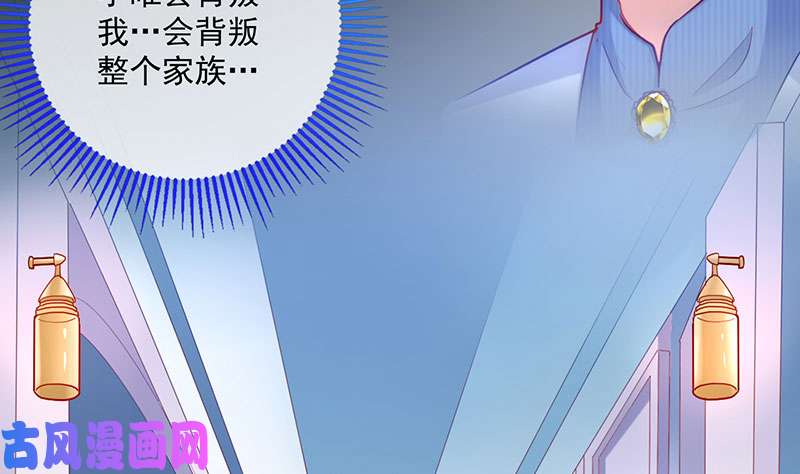 万渣朝凰大郎，喝茶！
