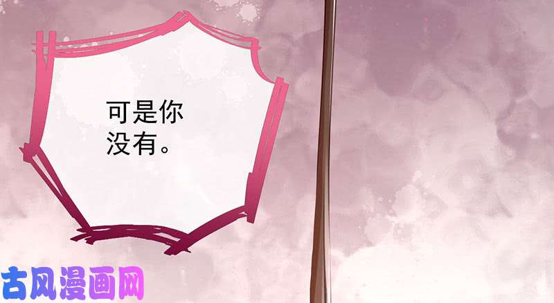 万渣朝凰大郎，喝茶！