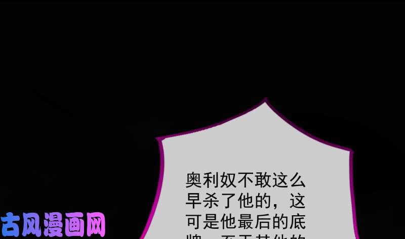 万渣朝凰大郎，喝茶！