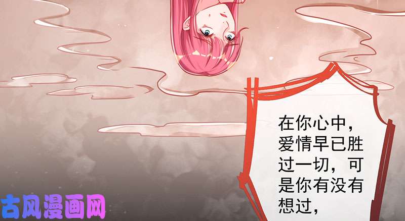 万渣朝凰大郎，喝茶！
