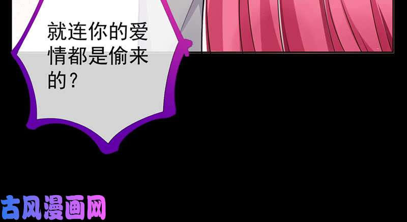 万渣朝凰大郎，喝茶！