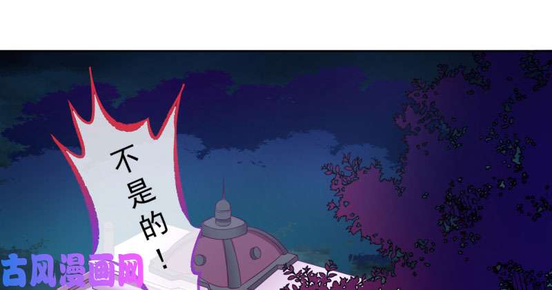 万渣朝凰大郎，喝茶！