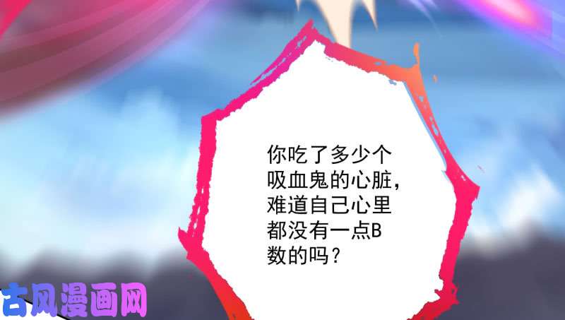 万渣朝凰抱歉，我更喜欢群殴