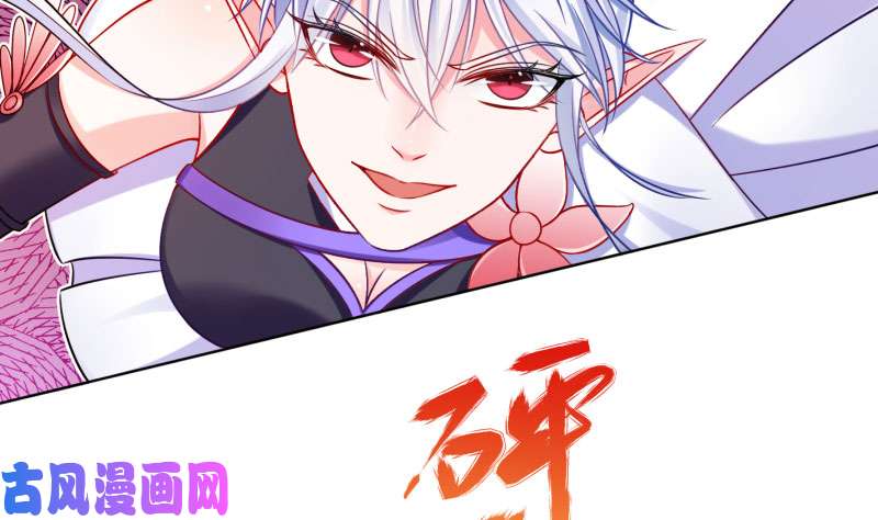 万渣朝凰抱歉，我更喜欢群殴