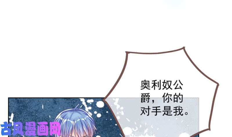 万渣朝凰抱歉，我更喜欢群殴