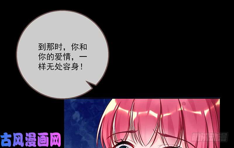 万渣朝凰抱歉，我更喜欢群殴