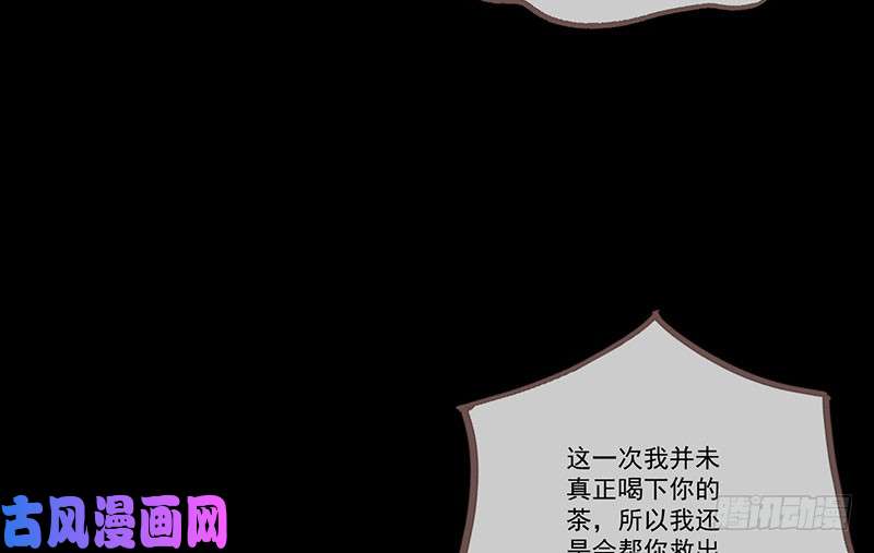 万渣朝凰抱歉，我更喜欢群殴