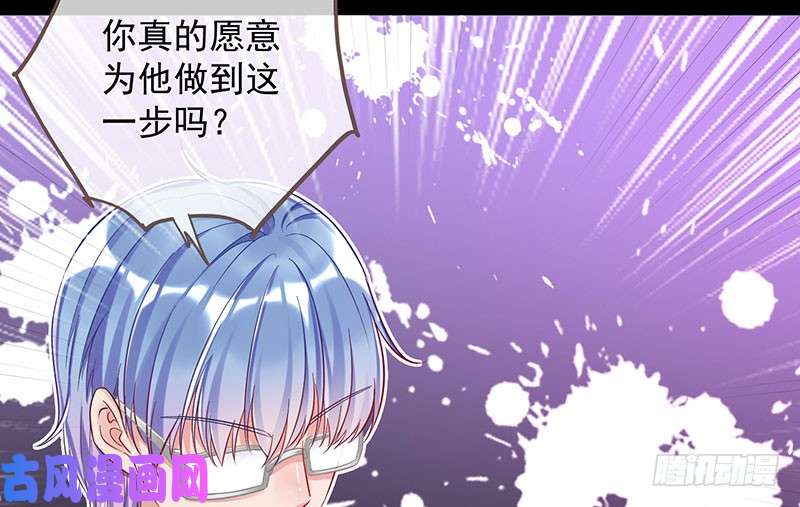 万渣朝凰抱歉，我更喜欢群殴