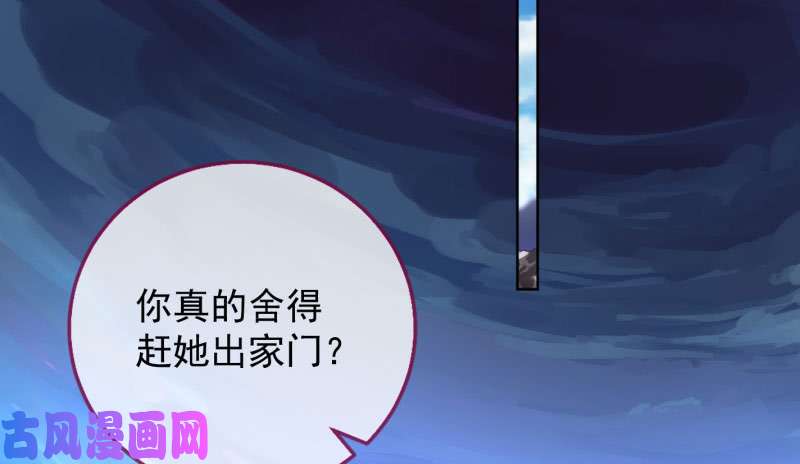 万渣朝凰抱歉，我更喜欢群殴