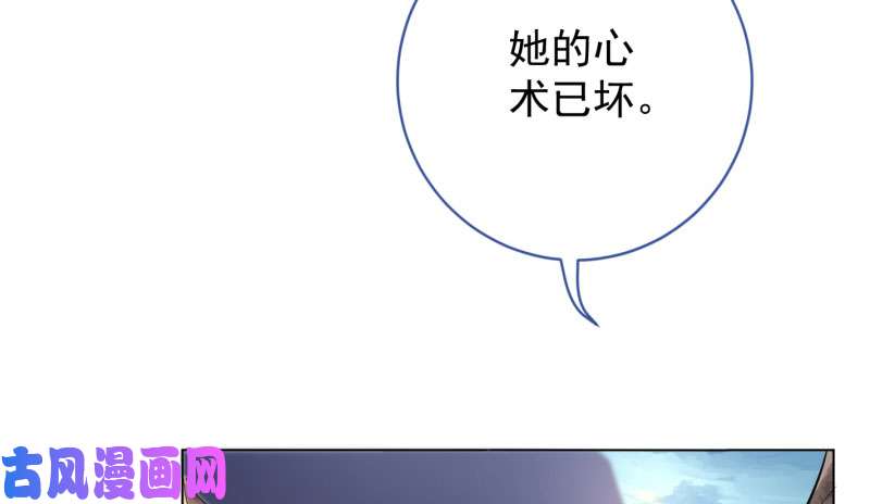 万渣朝凰抱歉，我更喜欢群殴
