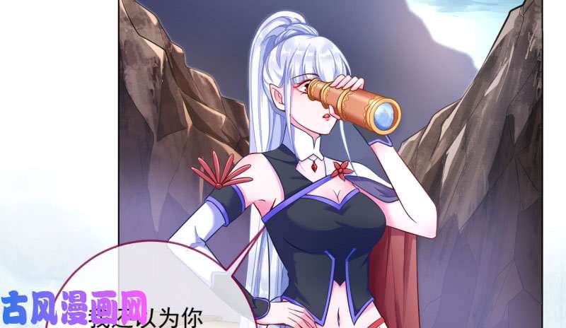 万渣朝凰抱歉，我更喜欢群殴