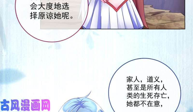 万渣朝凰抱歉，我更喜欢群殴