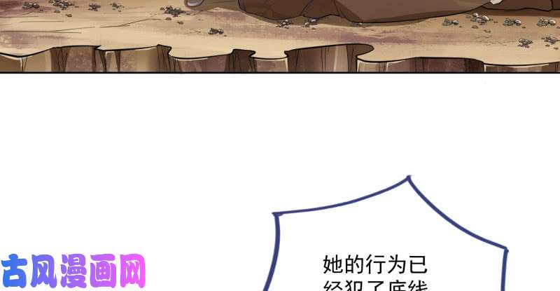 万渣朝凰抱歉，我更喜欢群殴