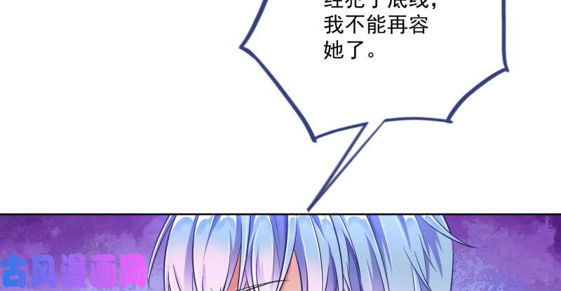 万渣朝凰抱歉，我更喜欢群殴